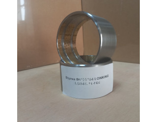 Втулка 86*95*54 LONKING
